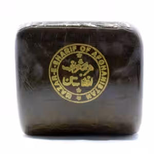 Afghan Mazar Sharif Hash wrapped in plastic and sealed and marked with its name